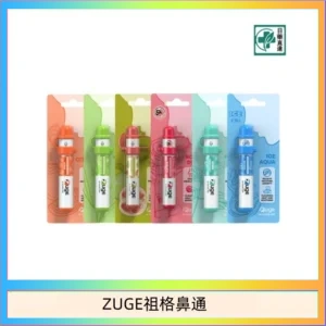 ZUGE祖格鼻通 越南ZUGE E-inhaler草本電子鼻通舒緩鼻塞提神醒脑艾納香精華